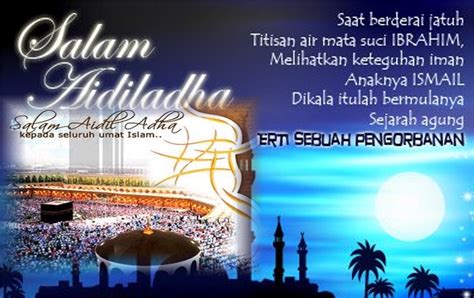وفي ليلتي العيد يكبر المسلمون الله يقولون: RAWATAN AS - SUNNAH : Salam Aidiladha 1432H - Menghayati ...