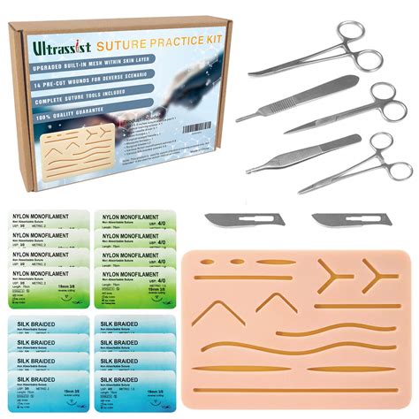 Ultrassist Suture Kit For Medical Student Complete Suture Practice Kit