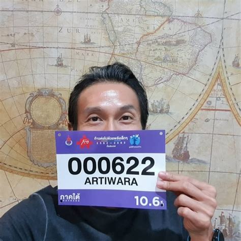 สื่อการสอนฟรี ดอทคอม send an email. ทั้งสวยและใจดี! ตั๊ก บงกช ควักเงินกว่าครึ่งล้าน บริจาคก้าว ...