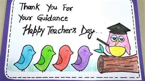Diy Teachers Day Card For Kidseasy Teachers Day Card Makinghandmade