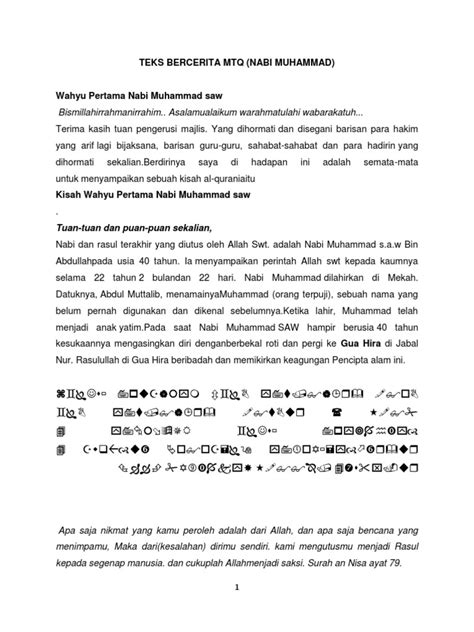 Pdf makna kisah nuh as dalam al qur an perspektif hermeneutika filosofis. TEKS BERCERITA MTQ