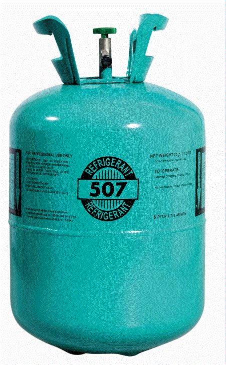 R507 Refrigerant Gas By Hangzhou Xianglin Chemical Industry Co Ltd