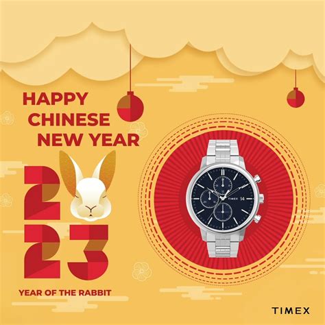 Lunar New Year 2023 Timex Season Greetings Watch Happy Chinese