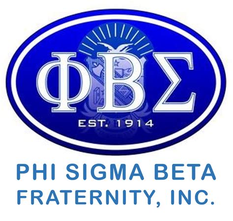 Phi Beta Sigma Fraternity Inc Announces 2018 National Sigma Beta Club