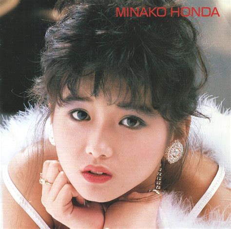 minako honda idol hi gorgeous 80s girl