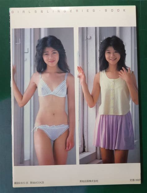 昭和の少女写真集 枚 昭和時代の少女ヌード写真sexiezpix Web Porn