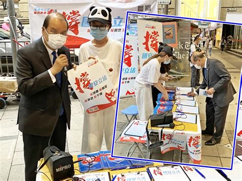 The site owner hides the web page description. 【國安法】張建宗：一國兩制名存實亡屬無稽之談