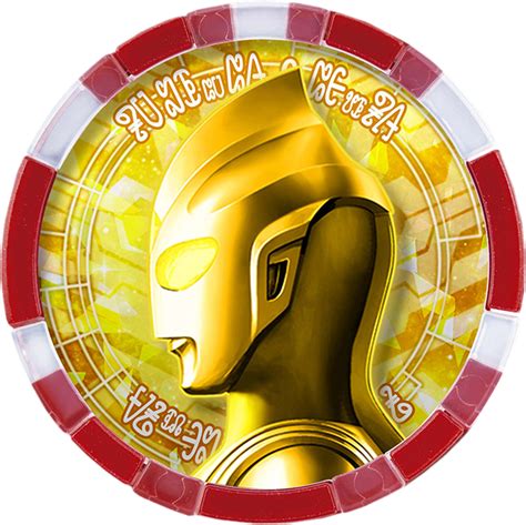 Ultra Medals/List of Medals | Ultraman Wiki | Fandom in 2021 | Medals, Ultraman tiga, Ultra