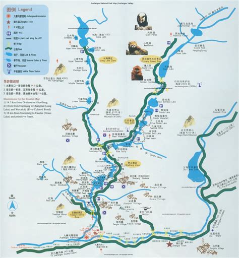 Jiuzhaigou National Park Map