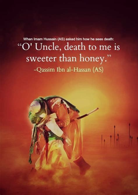 Pin By Syedhassanabbaszaidi On Hassan Abbas In 2020 Ali Quotes Imam