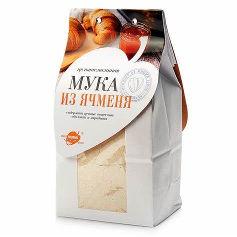 Ячменная мука диета Ячменная мука цельнозерновая 0,5 кг Ячменная мука цельнозерновая 0,5 кг Ячменная мука диета
