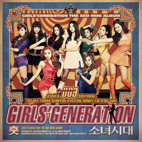 girls generation 소녀시대 훗 hoot lyrics and tracklist genius