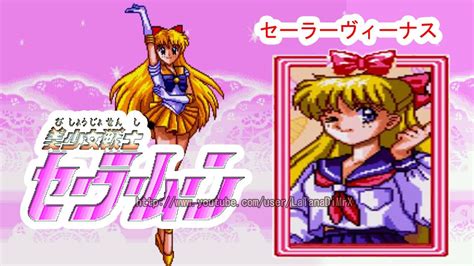 Bishoujo Senshi Sailor Moon Play Sailor Venus 美少女戦士セーラームーン Sega Mega Drive HD YouTube