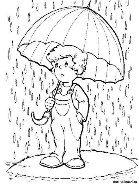 Rainy Day Coloring Pages