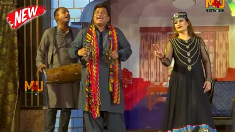 Nawaz Anjum And Hasnain Kamal Latest New Stage Drama 2023 Moj Kar