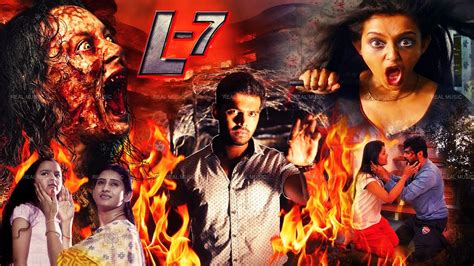 L7 Tamil Dubbed Full Thriller Movie Adith Arun Pooja Jhaveri