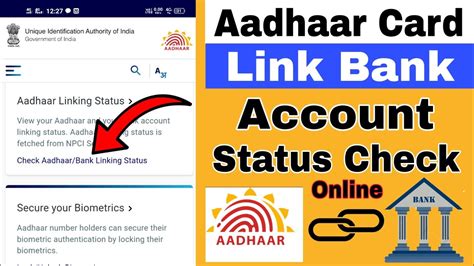 Aadhar Card Link Bank Account Check Aadhaar Bank Linking Status In