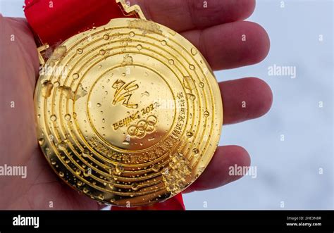 January 4 2022 Beijing China Gold Medal Of The Xxiv Olympic Winter