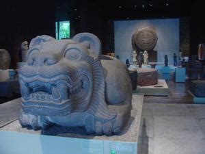 Check spelling or type a new query. Aztec Jaguar Sculpture | Photo