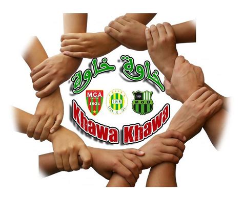 Khawa Khawa Jsk Mca Mob Les Trois Monuments Du Foot Ball Algérien
