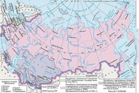 Страны снг на карте россии контурная карта 93 фото