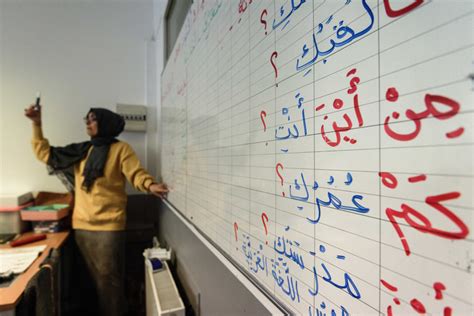 La Tunisie Vient En Aide à La France Pour Lenseignement De La Langue