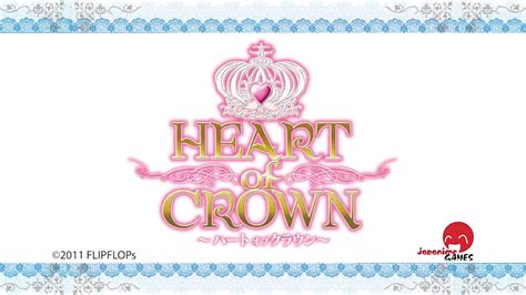 Heart Of Crown Japanime Games Printable Cards