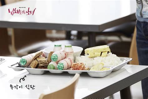 [other facebook] 150417 sbs facebook update ‘twgss mugak s lunch challenge [w]shippers