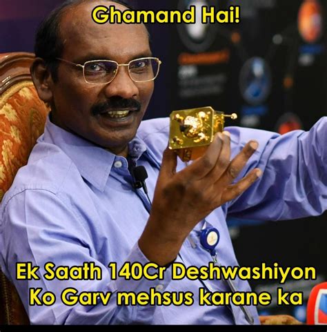 Ghamand Hai 💪🏼💪🏼 Rindiandankmemes