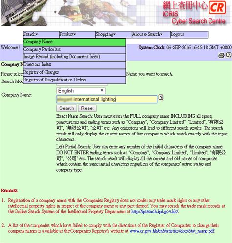 With a quick brief view of registered company names at ssm registry of companies, you will have a better idea to decide apply new company name to suruhanjaya syarikat malaysia (ssm). Step by Step Guide to Search a Hongkong Company ...