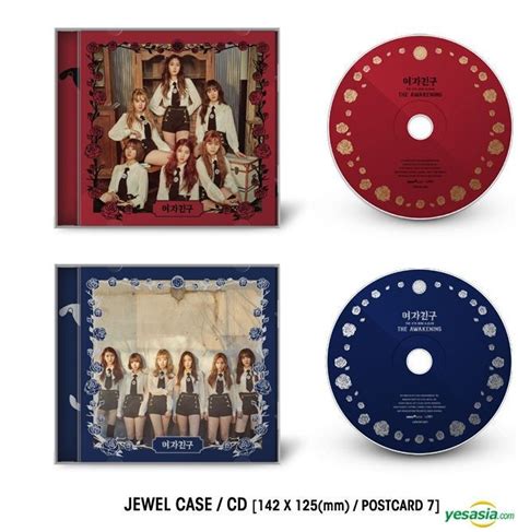 yesasia gfriend mini album vol 4 the awakening military knight version 2 posters in