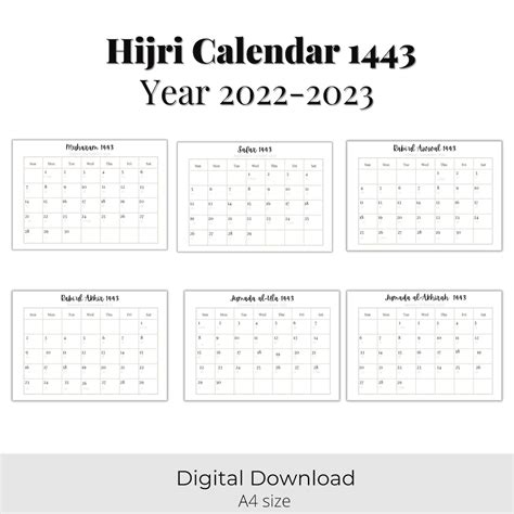 Printable Hijri Calendar Islamic Calendar 1443 2021 To Etsy