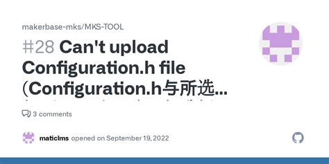 Cant Upload Configurationh File Configurationh与所选机型不一致，请重新选择或上传