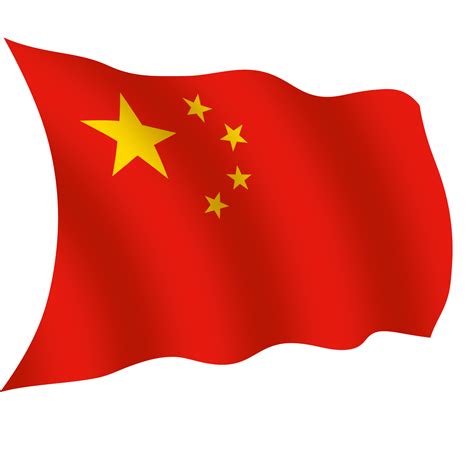 Flag Of China Clip Art Chinese Flag Png Download 15001501 Free