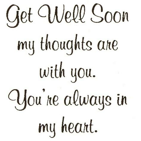 Pin By Aicha Rochdi On Get Well Soon Get Well Quotes Get Well Soon