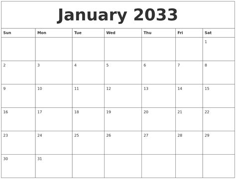 January 2033 Blank Calendar Printable