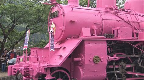 Pink Locomotive Spruces Up Love Day Nippon Tv News 24 Japan