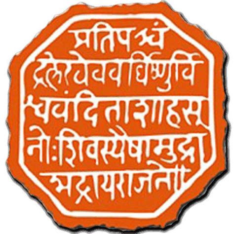 Within a few minutes of being on the road, both of us were in relax. Pin by Shubhamkhot on Shiva | Shivaji maharaj hd wallpaper ...