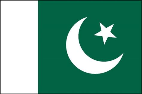 Size of this png preview of this svg file: Drapeau du Pakistan - Média LAROUSSE