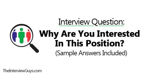 How To Answer Why Are You Interested In This Position Sample Answers