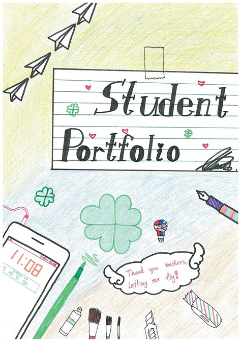 Student Portfolio Cover Design Stgss