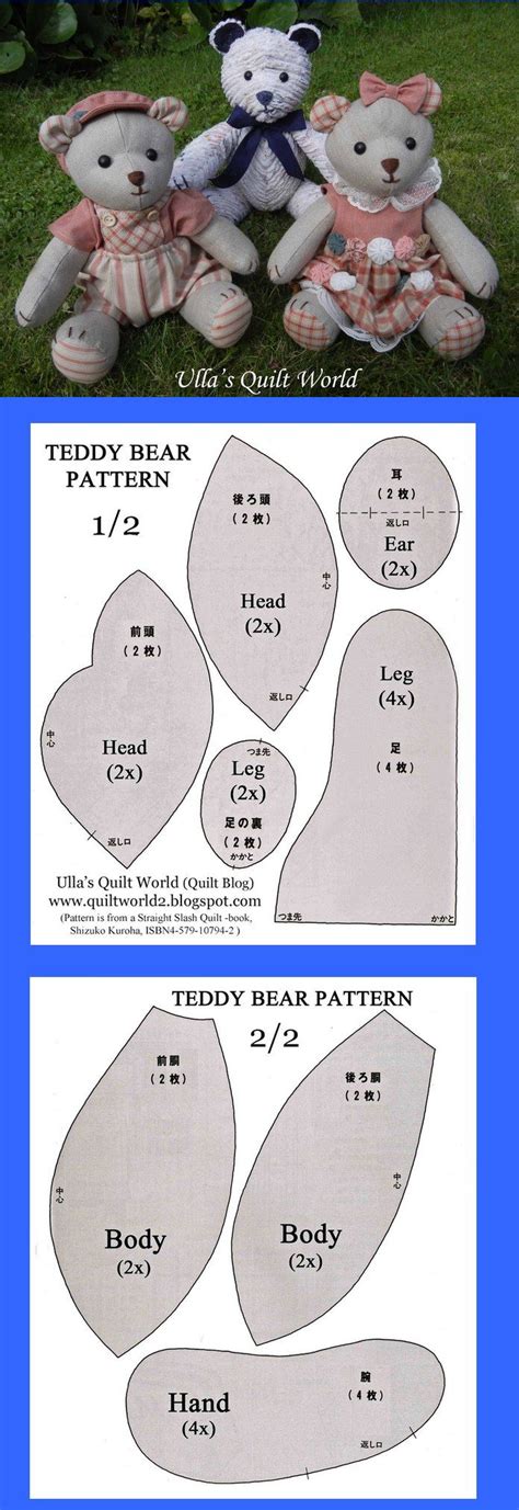 Here we have 5 great free printable about memory bear printable pattern.we hope you enjoyed it and if you want to download the stuff in high. Pin by Dawn Lawson on 9 POUPEE ANIMAL PATRON | Teddy bear ...