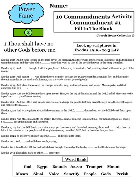 Church House Collection Blog 10 Commandments Thou Shalt Have No