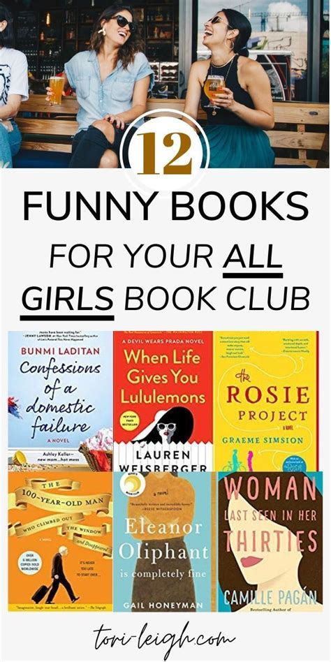 15 hilariously funny book club books for women book club books book humor feel good books