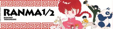 Ranma 12 Manga Série Manga News