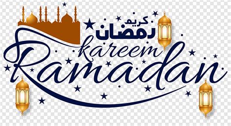 Gambar Dengan Masjid Teks Kareem Ramadhan Belakang Stiker Lentera Latar