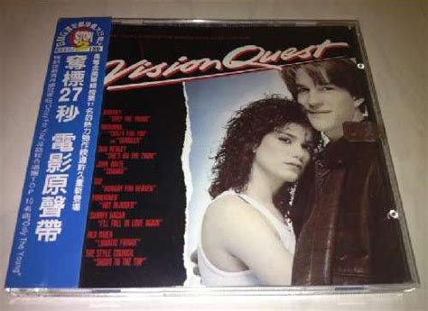 Vision Quest Original Soundtrack Cd Album Discogs