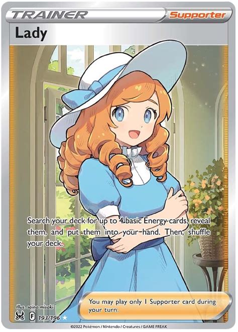 Lady Lost Origin 193 Pokemon Card