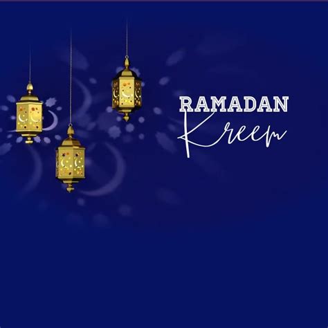 Copy Of Ramadan Kreem Postermywall