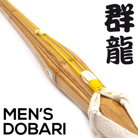 gunryu dobari shinai for kendo practice size 39